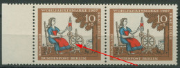 Berlin 1967 Wohlfahrt Frau Holle Mit Plattenfehler 310 F 21 Postfrisch - Errors & Oddities