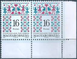 C5895 Hungary Folklore Embroidery Textile Dancing Goat Pair MNH RARE - Textile