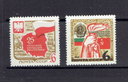 RUSSIA - 1969 POLAND AND BULGARIA - SCOTT 3614 TO 3615 - MNH - Unused Stamps