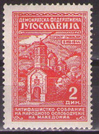 Yugoslavia 1945 Monastery Prohor Pcinjski,Mi 458 - MNH**VF - Unused Stamps