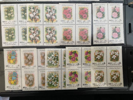 Iran Stamp Blocks 1993 1994 1995 Flowers CV $62 - Iran