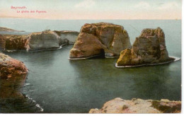 Liban - Lebanon - Beyrouth - La Grotte Aux Pigeons (Ed. Terzis) - Libano