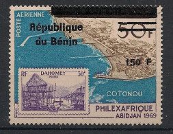 BENIN - 1996 - N°Mi. 739 - Philexafrique 150F / 30F - Neuf Luxe ** / MNH / Postfrisch - Benin – Dahomey (1960-...)