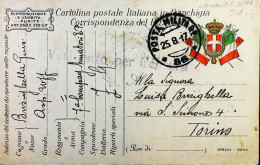 ITALY - WW1 – WWI Posta Militare 1915-1918 – S6559 - Posta Militare (PM)