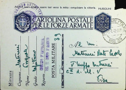 POSTA MILITARE ITALIA IN CROAZIA  - WWII WW2 - S6993 - Military Mail (PM)