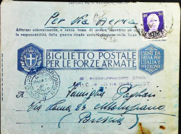 POSTA MILITARE ITALIA IN GRECIA  - WWII WW2 - S6791 - Militärpost (MP)