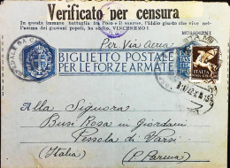 POSTA MILITARE ITALIA IN GRECIA  - WWII WW2 - S6807 - Military Mail (PM)