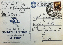 POSTA MILITARE ITALIA IN GRECIA  - WWII WW2 - S6797 - Military Mail (PM)