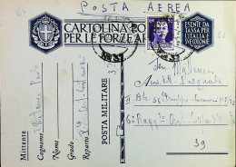 POSTA MILITARE ITALIA IN GRECIA  - WWII WW2 - S6817 - Posta Militare (PM)