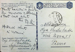 POSTA MILITARE ITALIA IN LIBIA  - WWII WW2 - S6760 - Military Mail (PM)