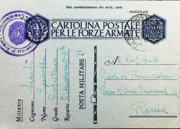 POSTA MILITARE ITALIA IN SLOVENIA  - WWII WW2 - S7426 - Poste Militaire (PM)