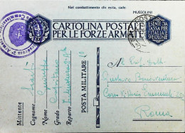 POSTA MILITARE ITALIA IN SLOVENIA  - WWII WW2 - S7426 - Military Mail (PM)