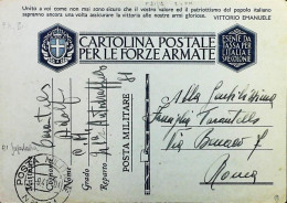 POSTA MILITARE ITALIA IN SLOVENIA  - WWII WW2 - S7436 - Military Mail (PM)