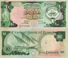 Kuweit / 10 Dinars / 1980 / P-15(a) / VF - Koweït