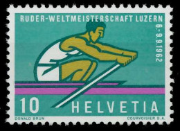 SCHWEIZ 1962 Nr 748 Postfrisch X6790A2 - Ongebruikt