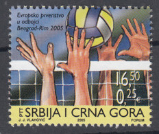 Yugoslavia 2005 European Championship Volleyball Rome Belgrade Italy Serbia Sports MNH - Volleybal