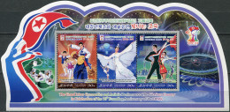 North Korea 2018. Gymnastics Festival (MNH OG) Souvenir Sheet - Corée Du Nord