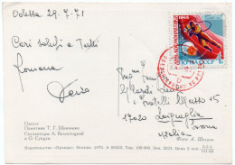 RUSSIA/RUSSIE/UKRAINE - ODESSA SHEVCHENKO MONUMENT / THEMATIC STAMP-COSMONAUTICS DAY - RED CANCEL - Ucraina