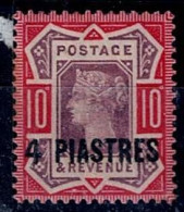 BRITISH LEVANT 1893 QUEEN VICTORIA  MI No 7 MLH VF!! - Levante Británica