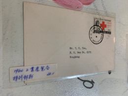 Hong Kong Stamp FDC 1964 Stamp Exhibition - Brieven En Documenten