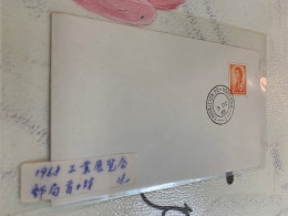 Hong Kong Stamp FDC 1968 Stamp Exhibition - Cartas & Documentos