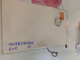 Hong Kong Stamp FDC 1966 Stamp Exhibition - Cartas & Documentos