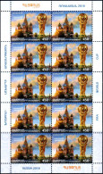 Armenia 2018 "FIFA World Cup. Russia 2018 " Sheet Quality:100% - Arménie