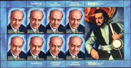 Armenia 2018."100th Anniversary Of Babken Nersesyan. Actor Of The Theater And Cinema. Playwright." Sheet Quality:100% - Arménie