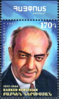 Armenia 2018."100th Anniversary Of Babken Nersesyan. Actor Of The Theater And Cinema. Playwright." 1v Quality:100% - Arménie