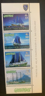 Bosnia And Herzegovina 1997 Greenpeace Ships Strip Of 4 Stamps MNH - Bosnie-Herzegovine