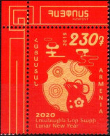 Armenia 2019 "Lunar New Year.Year Of The Mouse" 1v Quality:100% - Arménie