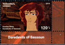 Armenia 2019  Cartoon Movie "Sasna Tsrer" ("The Daredevils Of Sassoun")."David Of Sasun" 1v Quallity:100% - Arménie