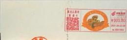 China Posted Cover，Chinese Farmers Harvest Festival ATM Postmark - Buste