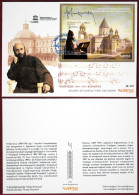 Armenia 2019 FDC "The 150th Anniversary Of Komitas. Composer, Priest. UNESCO. Quality:100% - Arménie