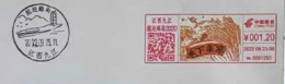 China Posted Cover，Chinese Farmers Harvest Festival ATM Postmark - Buste