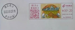 China Posted Cover，Chinese Farmers Harvest Festival ATM Postmark - Buste