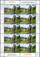 Armenia 2019 "Flora And Fauna Of The Ancient World. Mammuthus Trogontherii" Sheet Quality:100% - Arménie