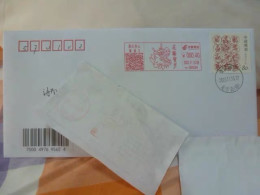 China Posted Cover，year Of Dragon ATM Postmark - Buste