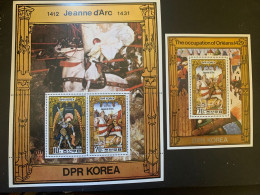 Korea, North 1981 Jeanne D'Arc MNH - Corée Du Nord