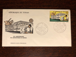 CHAD TCHAD FDC COVER 1972 YEAR VETERINARY HEALTH MEDICINE STAMPS - Tchad (1960-...)