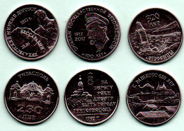 Moldova Moldova Transnistria 2022 Three PMR 6 Coins Of 3 Rub. - Moldavië