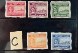 Thailand Stamp 1950 Coronation VF MNH #C - Thailand