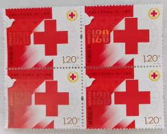 China 2024/2024-2 The 120th Anniversary Of The China Red Cross Society Stamp 1v Block Of 4 MNH - Nuevos