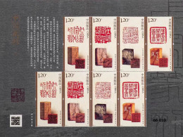 China 2024/2024-3 Chinese Seal Carving (II) Stamp Sheetlet MNH - Hojas Bloque