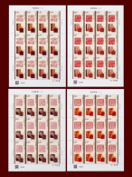 China 2024/2024-3 Chinese Seal Carving (II) Stamp Full Sheet 4v MNH - Blocks & Kleinbögen