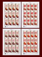 China 2024/2024-3 Chinese Seal Carving (II) Stamp Full Sheet 4v MNH - Blocs-feuillets