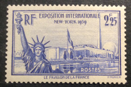 494S(1) Exposition Internationale New York 426 Neuf ** TBC - Unused Stamps