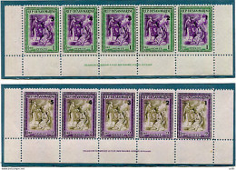 Beneficenza N. 318/329 Serie Completa - Unused Stamps