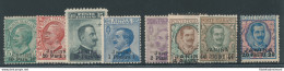 1909-11 Levante , Giannina , Francobolli D'Italia Soprastampati Janina , N° 1/8 - Otros & Sin Clasificación