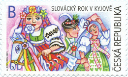 1125 Czech Republic Slovacky Year 2021 - Unused Stamps